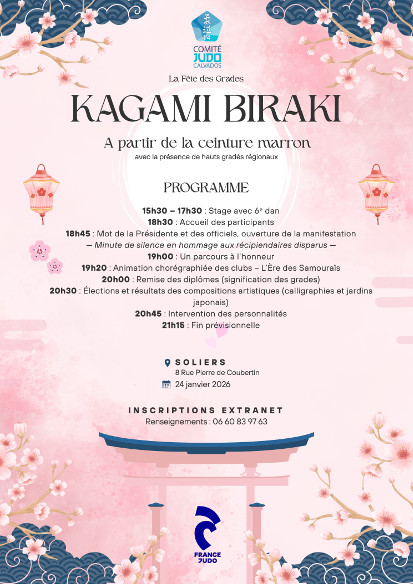 Affiche Kagami biraki